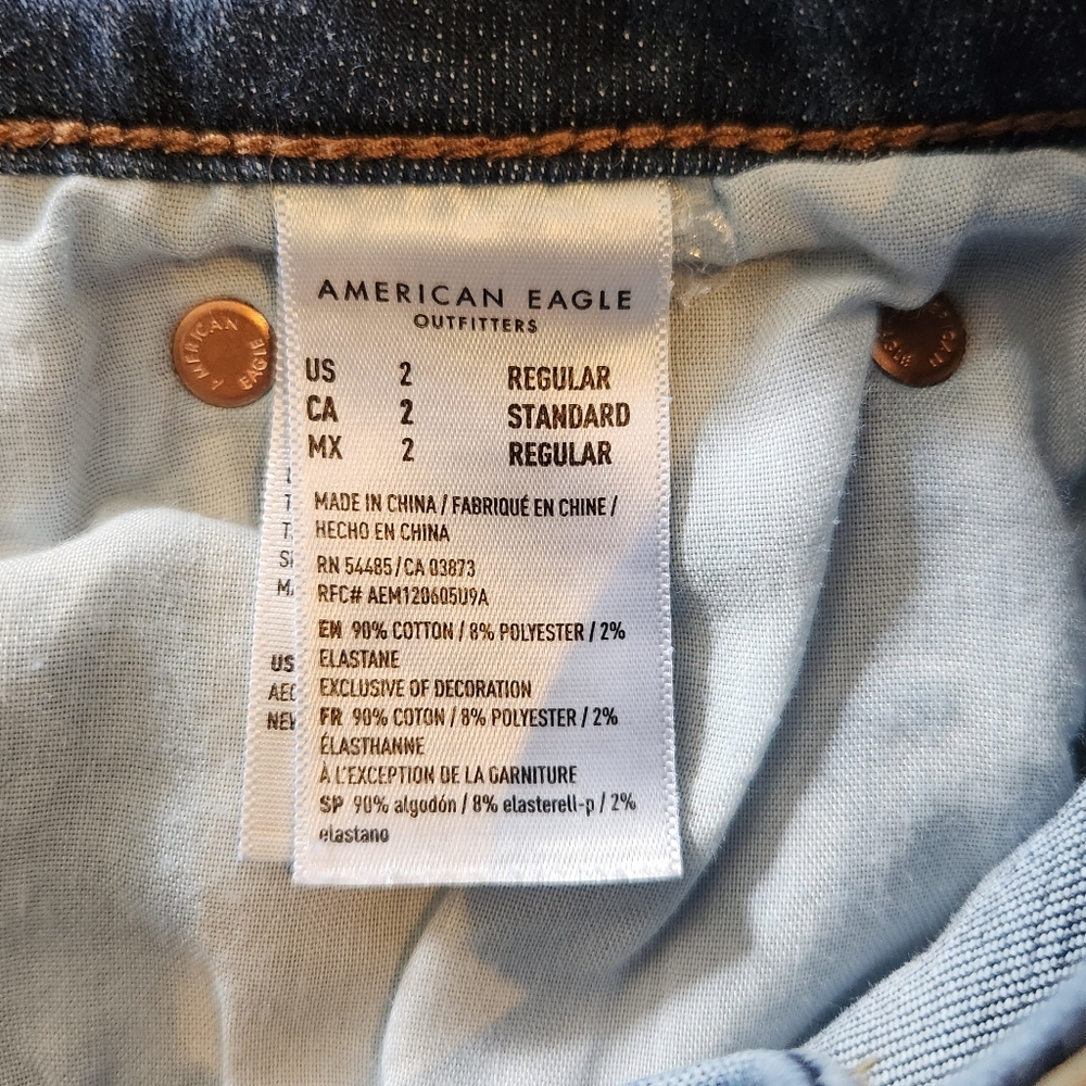 American Eagle Super Hi Rise Jegging - Picture 5 of 5
